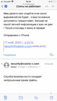 B678580D-01C8-42FB-8011-A5B3B87EC8CA.png