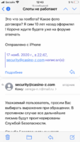 E687BC52-6E1D-4DDD-AA5B-FB11D38AFFF7.png