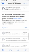 F68AD837-CD47-48DE-B386-5D0F25F31A7A.png
