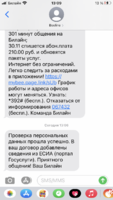 4FB07FCE-45FB-4DC5-A388-609203D14258.png