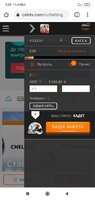 Screenshot_2020-11-29-02-29-11-421_com.android.chrome.jpg