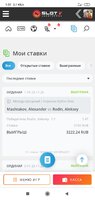 Screenshot_2020-11-29-01-51-05-817_com.android.chrome.jpg