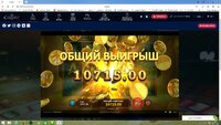 Снимок экрана (7503).jpg