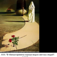 Konstantin777