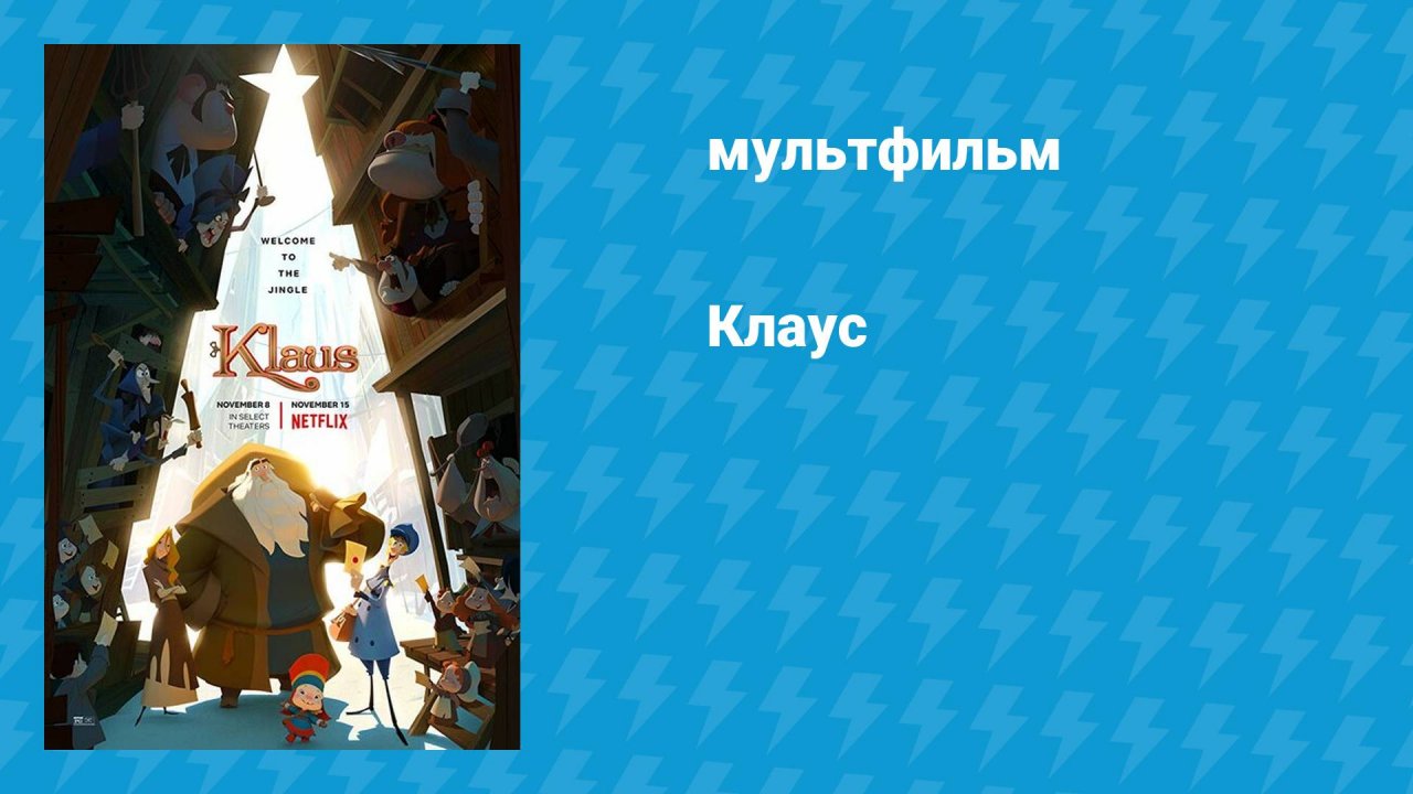rutube.ru